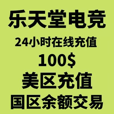 为什么我的Steam游戏总是卡在“正在启动中”？怎么解决这个问题？