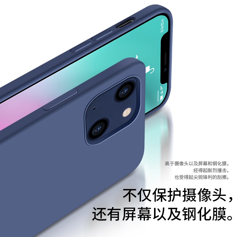iPhone 15 Plus重多少克？真相曝光，果粉必看！