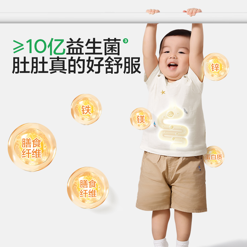 宝宝馋了水果溶豆：无添加白砂糖，6个月以上宝宝的零食新选择