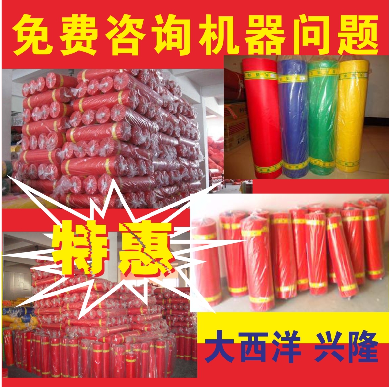 玉樵夫条幅机配件大揭秘：色带杆布杆，厂家直发，让你轻松DIY！