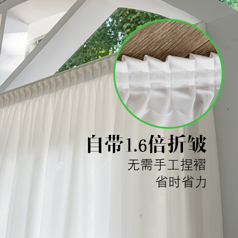 幻影纱竖百叶纱帘：透光不透人的家居美学新趋势！