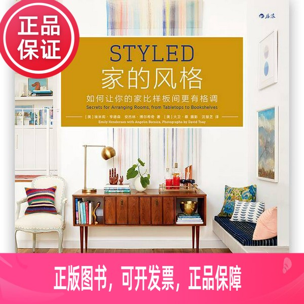 欧式展示架铁艺油画架子：打造家居艺术氛围，让你的家更有格调✨
