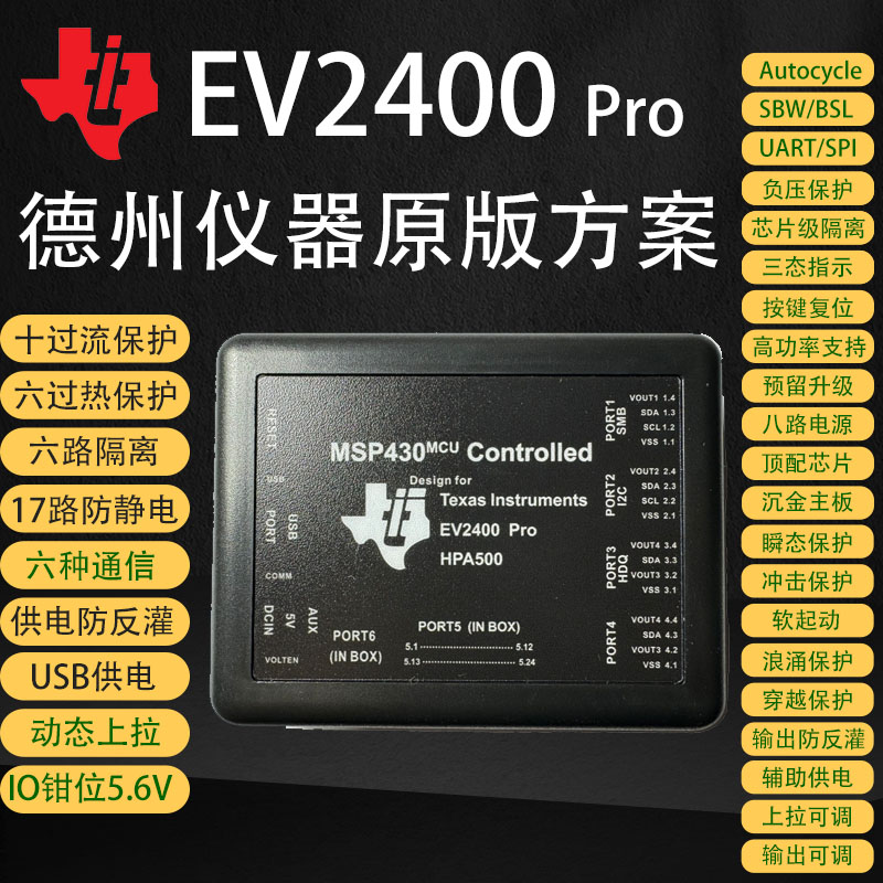 致迅TOPRIG BP-A30电池：解锁佳能C系列相机续航新境界！