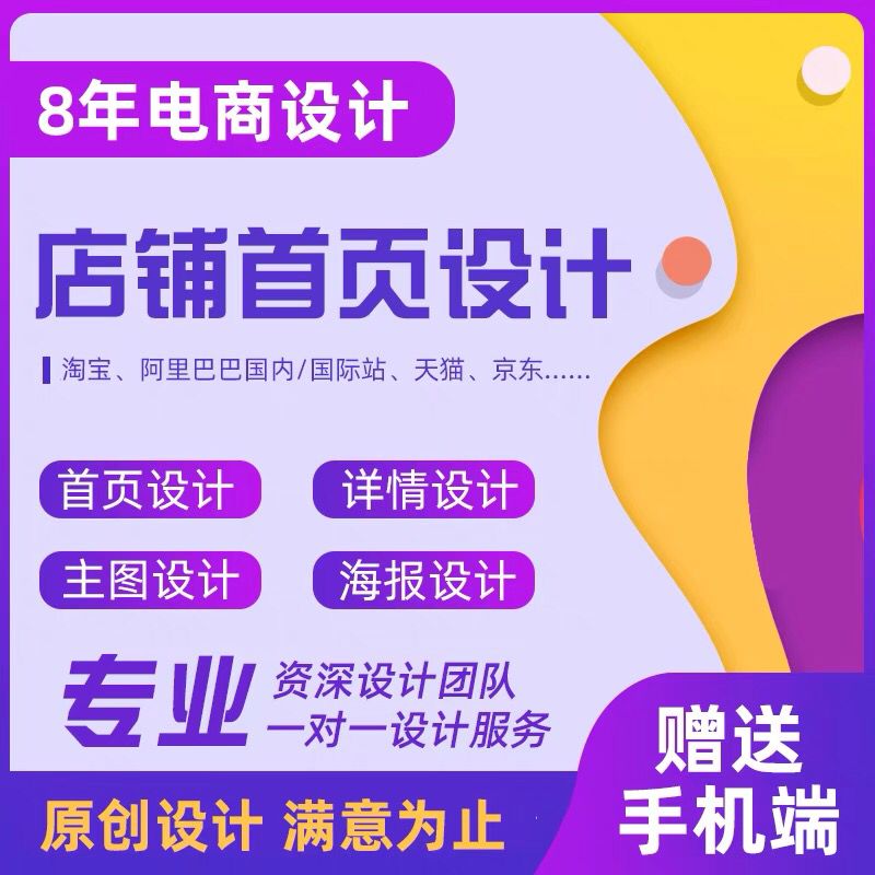 阿里巴巴诚信通登录：新手必看！避坑指南+实操攻略