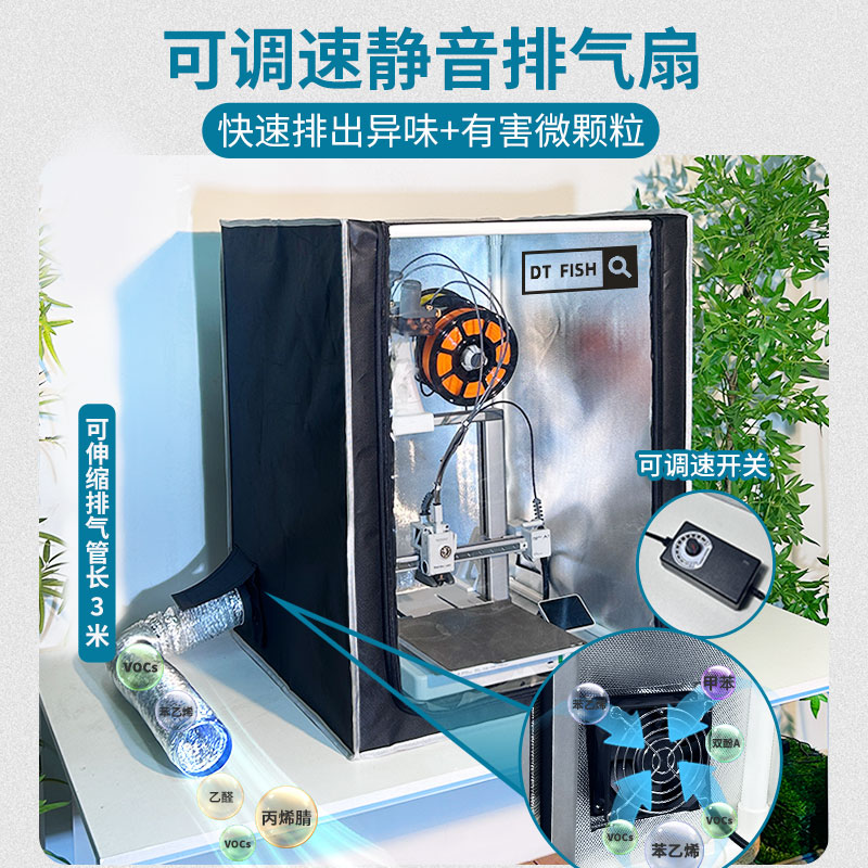 东芝打印机定影灯管大揭秘：轻松搞定DP-2528A及更多型号！✨