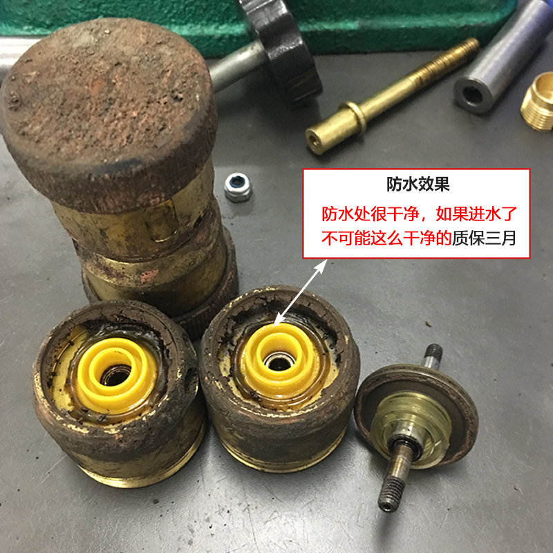 线切割防水导轮总成：高效切割，轻松操作，告别穿丝烦恼！