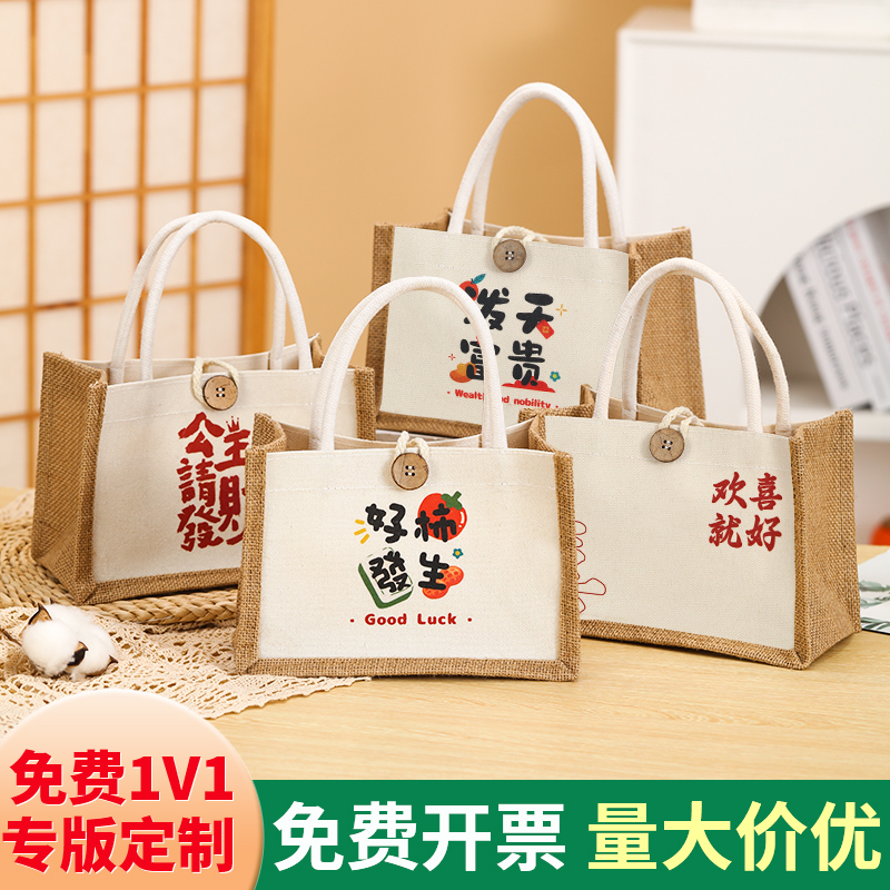 华中师范大学帆布包：校园文化的时尚担当，如何挑选最in的那一款？