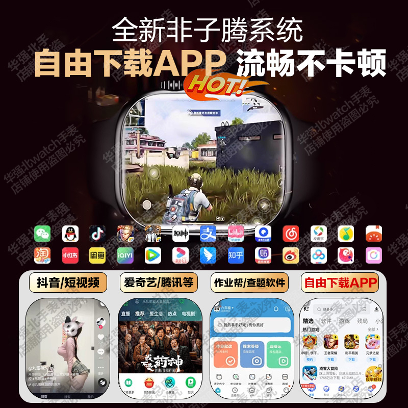 2025年4月淘宝活动时间表是什么时候？