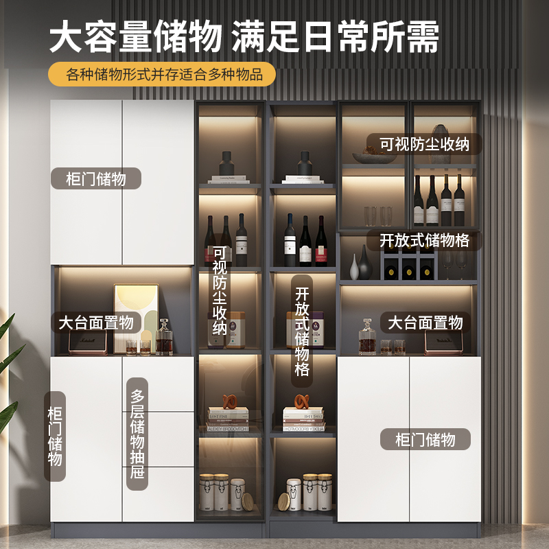 全屋定制天花板！全友酒柜餐边柜真香预警！轻奢风直接封神