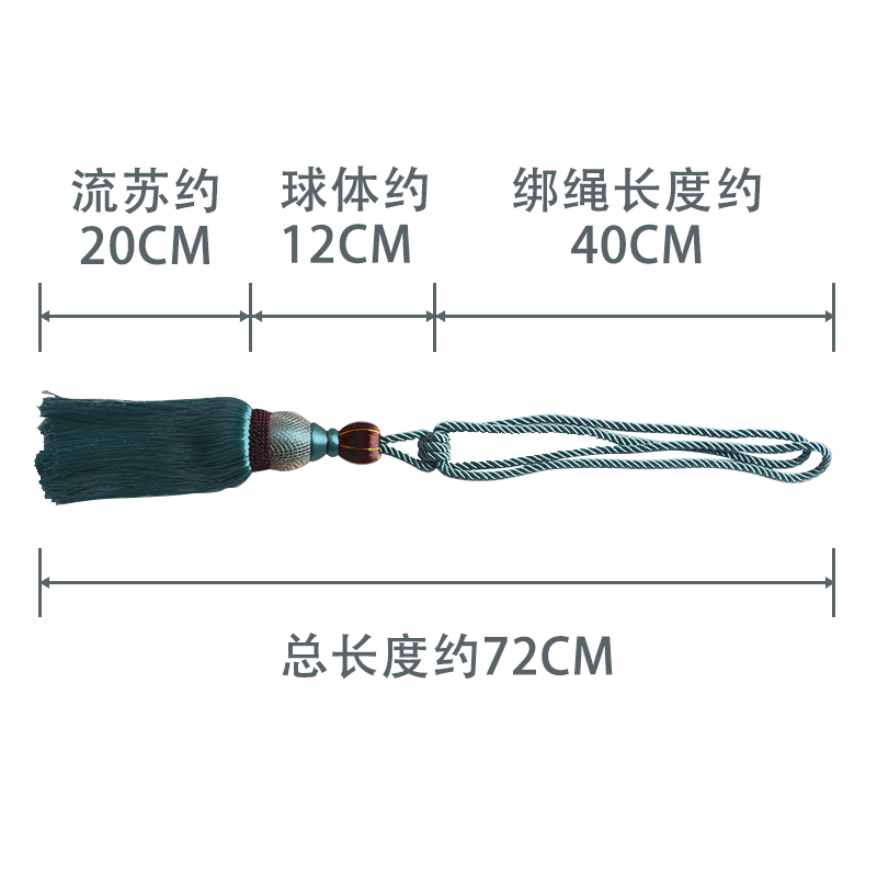 窗帘绑绳太绝了！创意挂球流苏扎束带，颜值+实用直接拉满✨