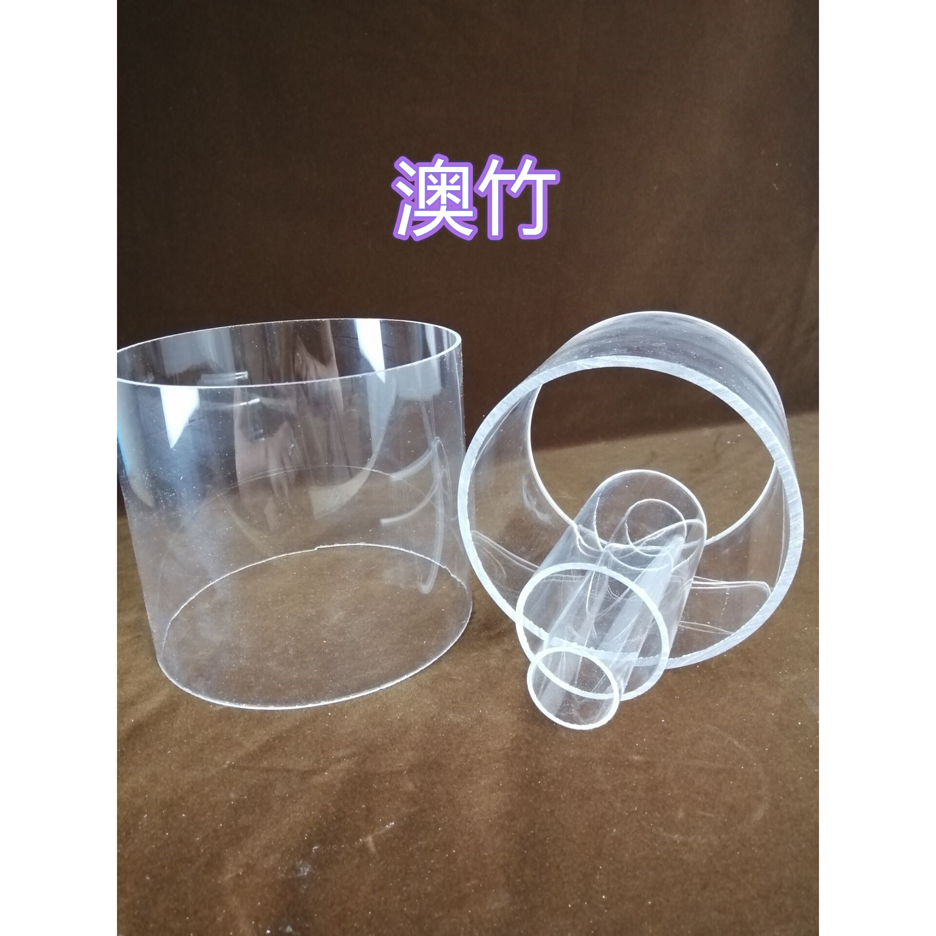 高透明亚克力管：创意生活必备，打造梦幻空间的秘密武器✨