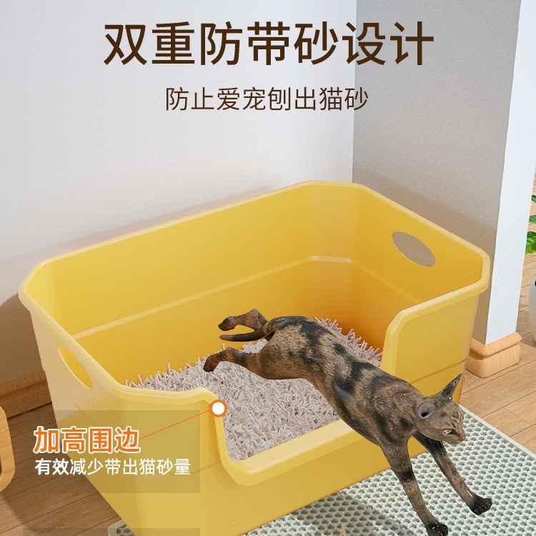 猫砂盆革命：全封闭式大号猫砂盆，宠物主必备神器！