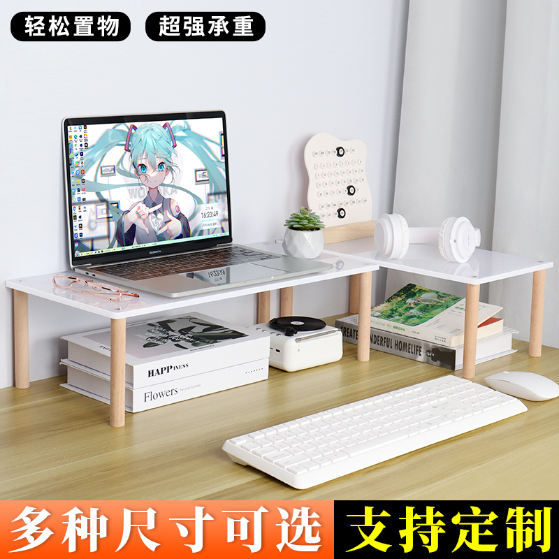 全新19寸显示器：解锁视觉盛宴，告别模糊视界！