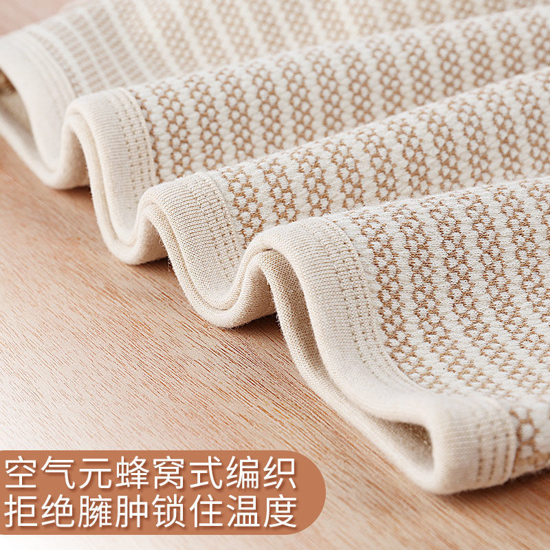 孕妇秋衣秋裤套装：温暖守护，为孕期与产后哺乳期妈妈打造的贴心之选
