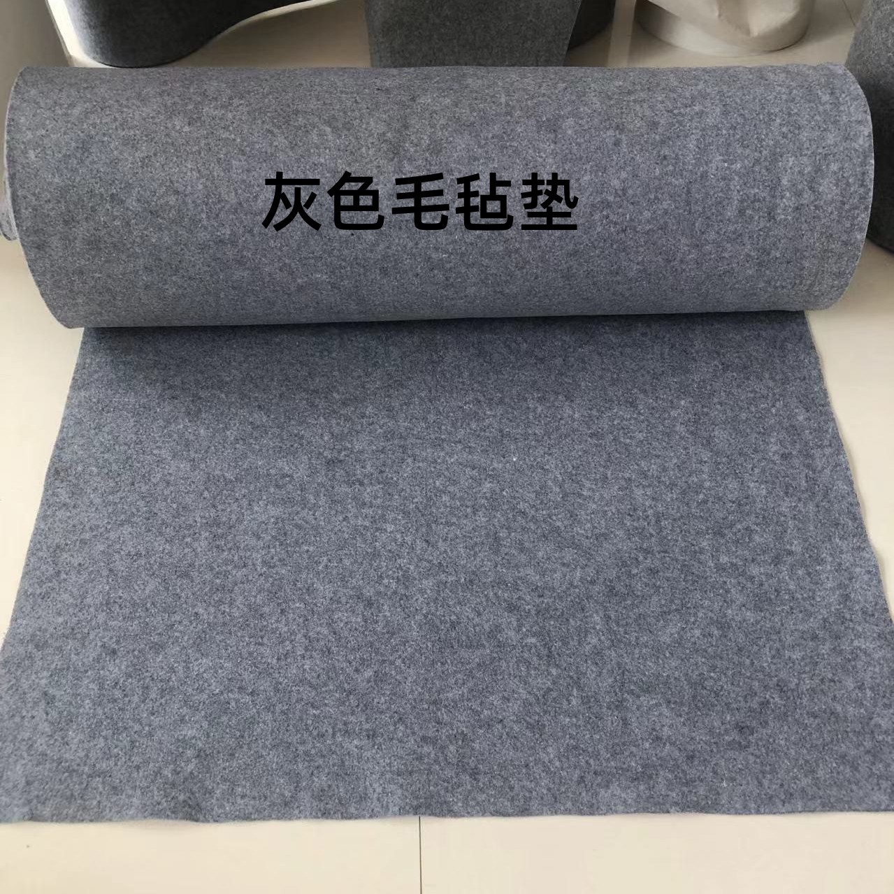 纯白色3mm厚羊毛国画毛毡垫：书法爱好者的梦幻选择，定制你的专属艺术空间！