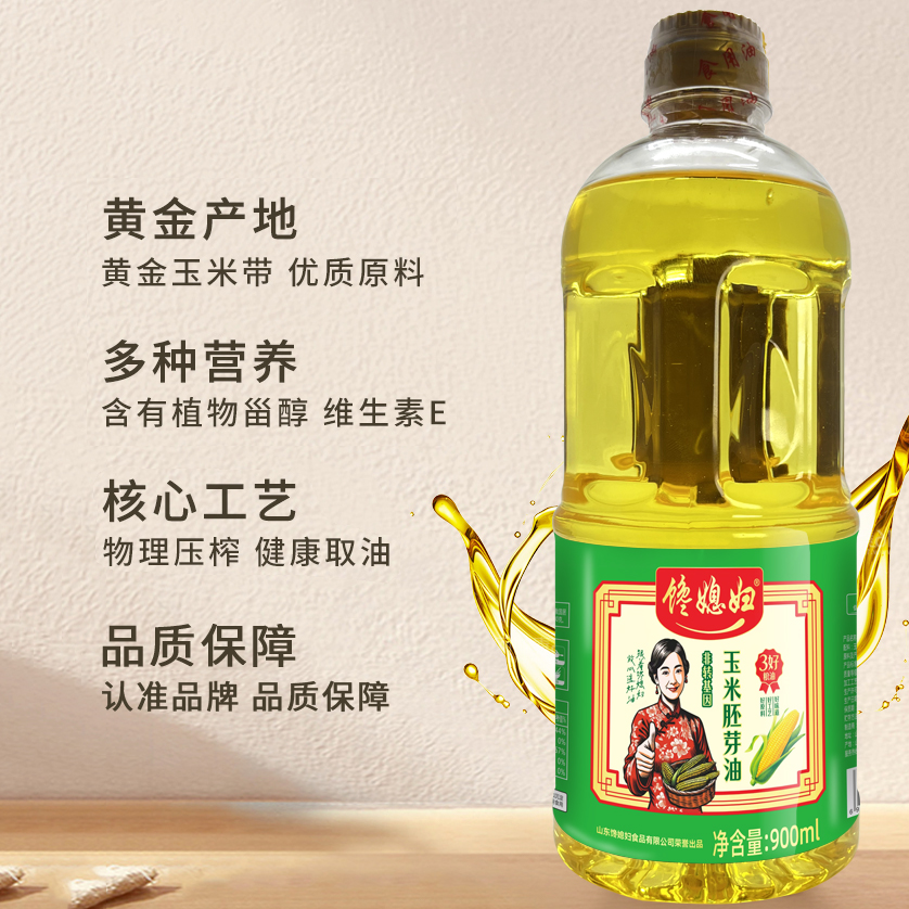 焙芝友玉米油：烘焙神器，让你的面包蛋糕更香甜！✨