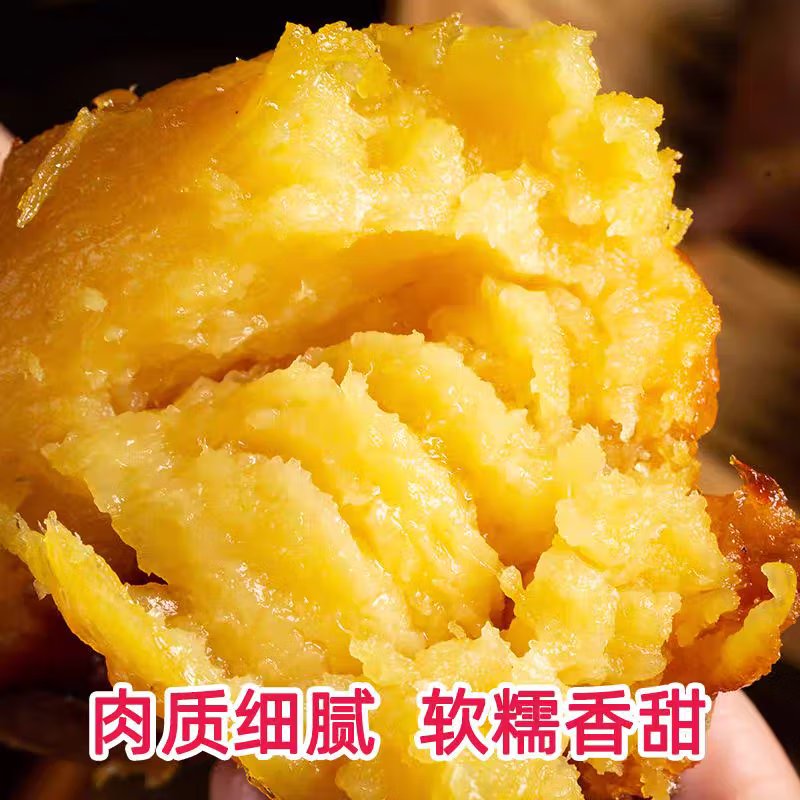 为什么榴莲蜜薯越来越受欢迎？