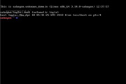Sabayon Linux SpinBase15.12 For Linux(64bit)