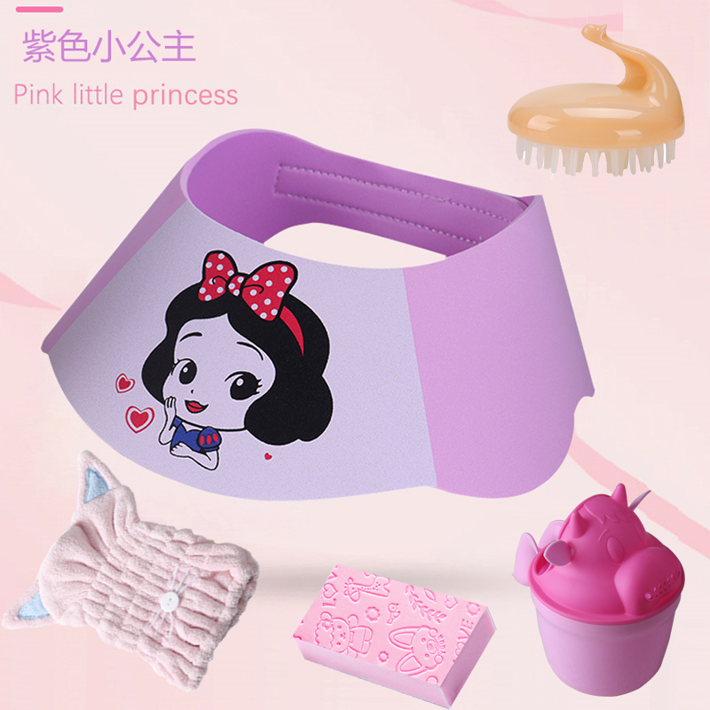 宝宝洗头帽：新手爸妈必看！防滑防水护耳，洗澡不哭的秘密武器！