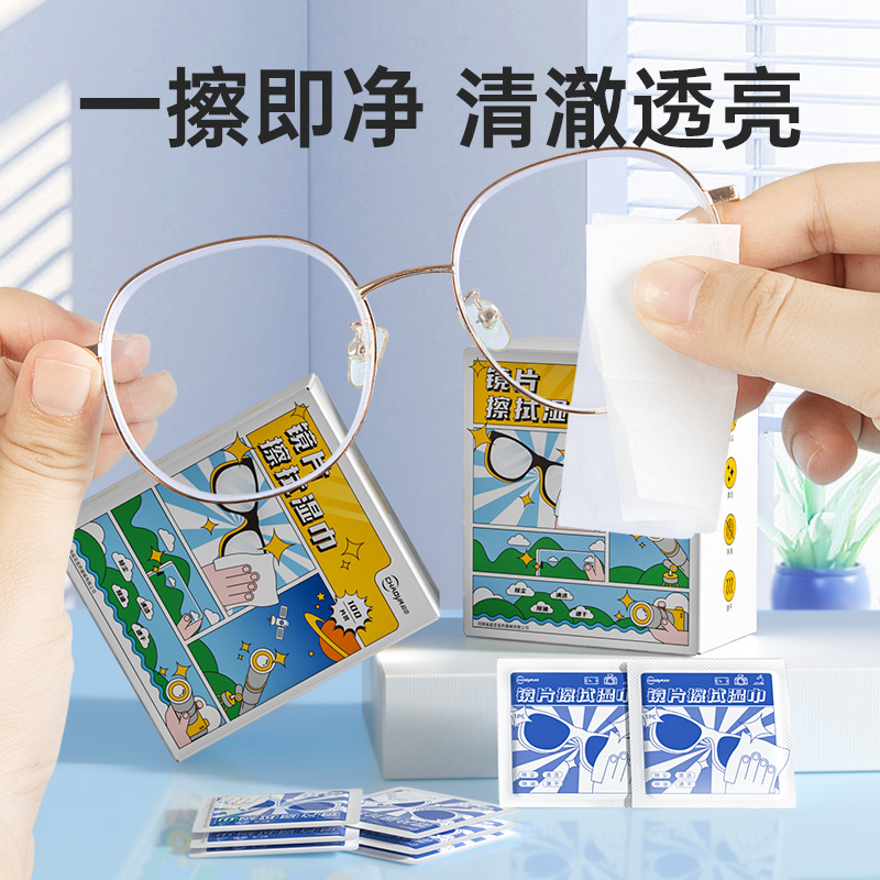 手机可以变成电脑吗？手把手教你正确姿势，拯救你的打工人生活！
