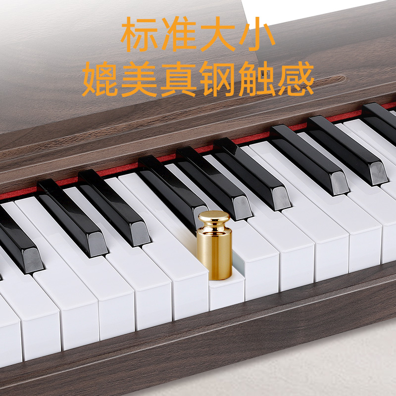 蓝牙木质儿童小钢琴：宝宝音乐启蒙的完美选择！