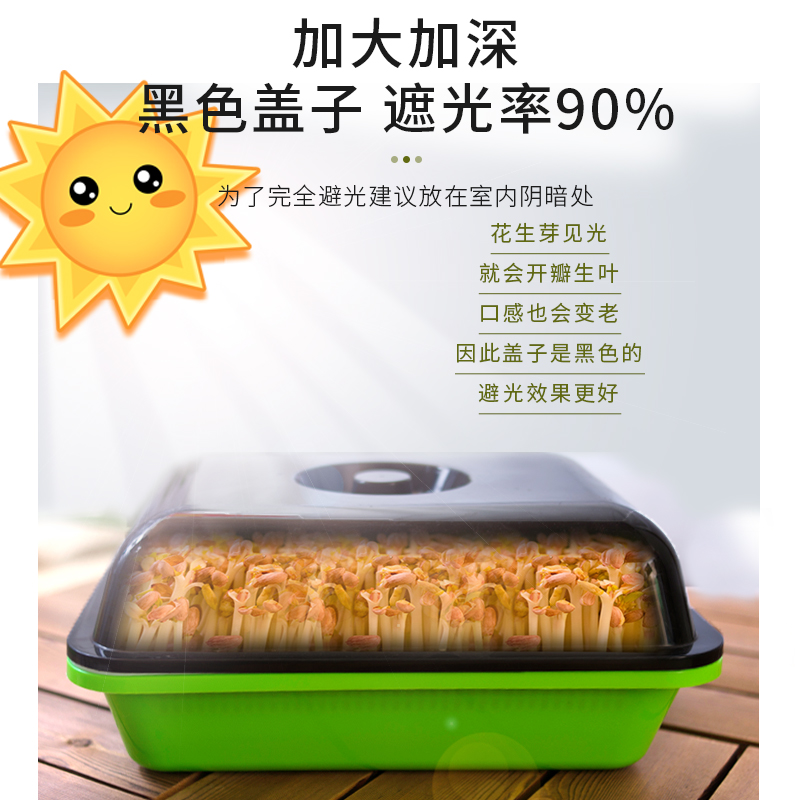 蔬菜工厂无人管理芽苗机！懒人种菜神器，每天吃新鲜芽苗菜太香了！