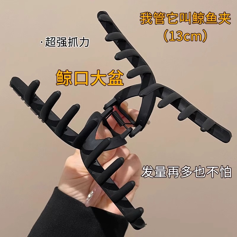 2024新款高级感泡泡抓夹，后脑勺蝴蝶结发夹，大号鲨鱼夹，让你瞬间变身时尚icon✨