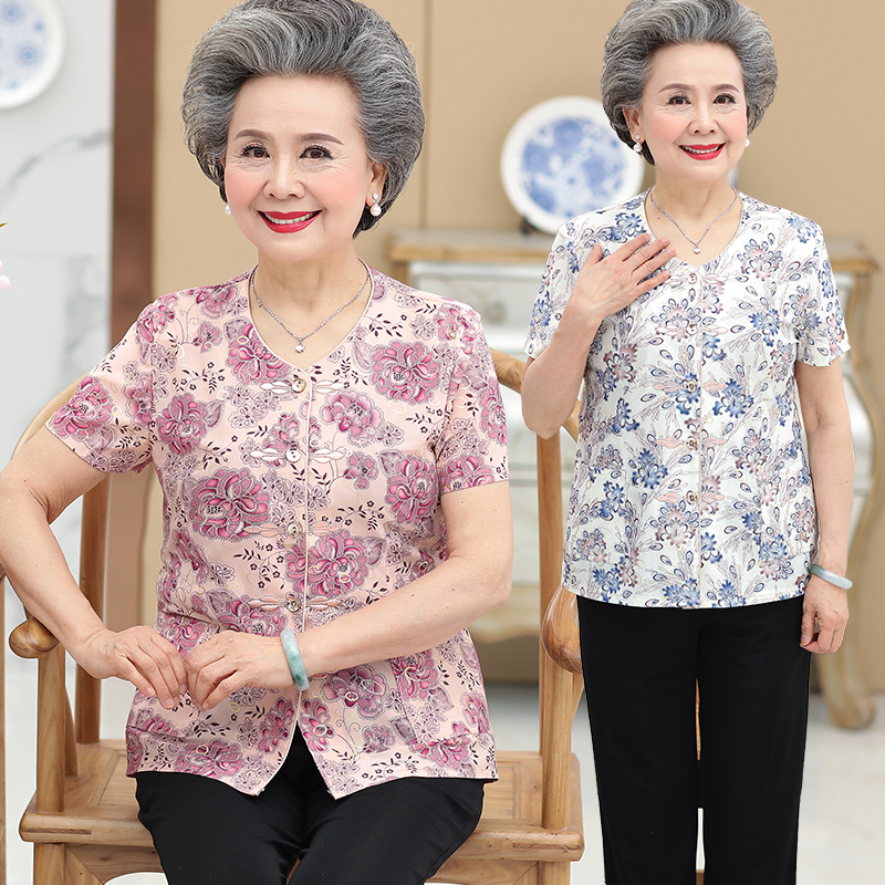 全棉时代女士凉感水光棉家居上衣，夏日清凉新选择！