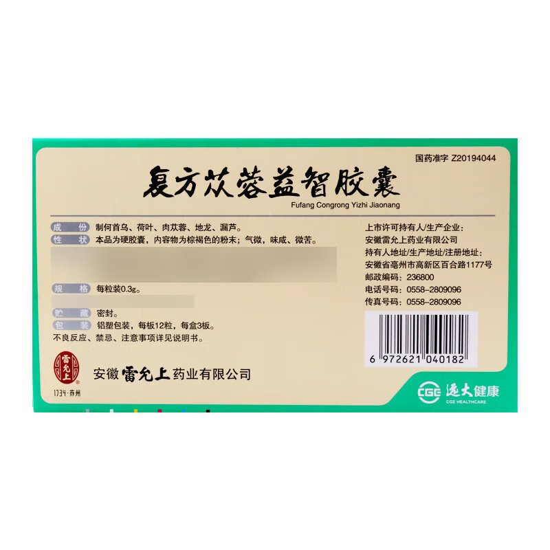 老客户专属福利！这波不冲真的亏大了
