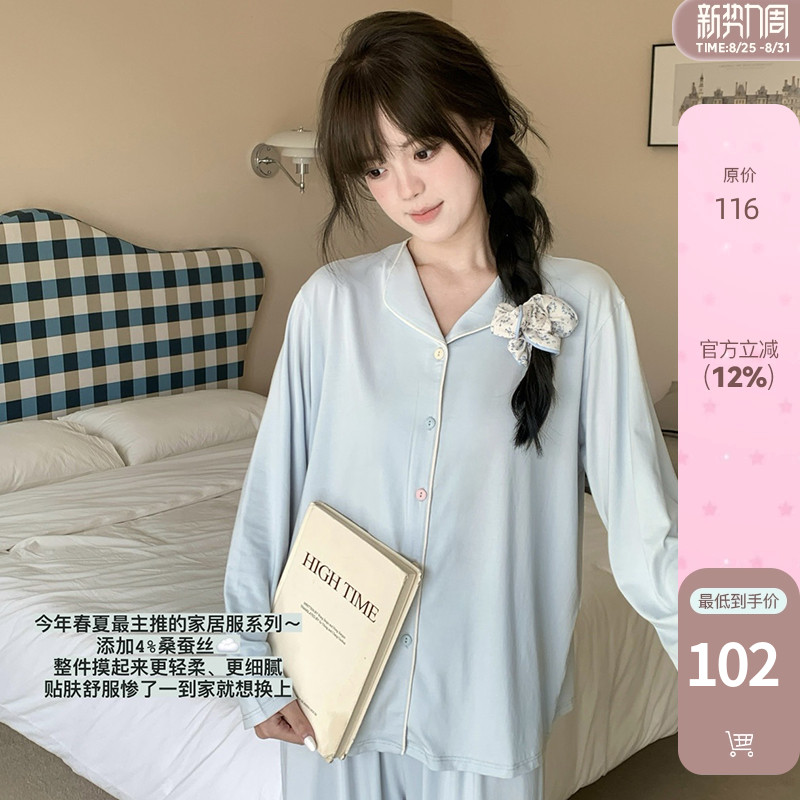 25年最新｜这5个睡衣品牌质量天花板，真·越穿越舒服！