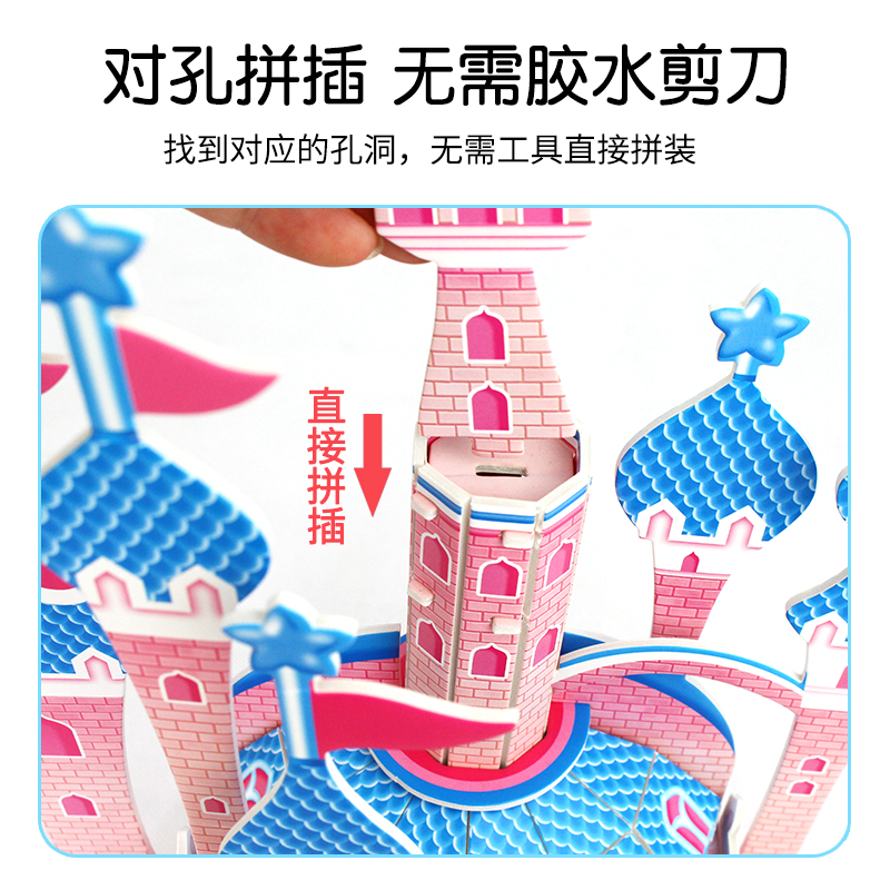 手工DIY小屋拼图：打造你的微观梦幻小世界✨