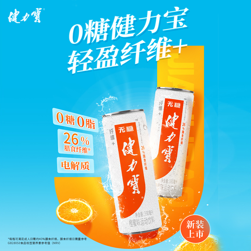 橙点阿里巴巴国际站操盘官是做什么的？