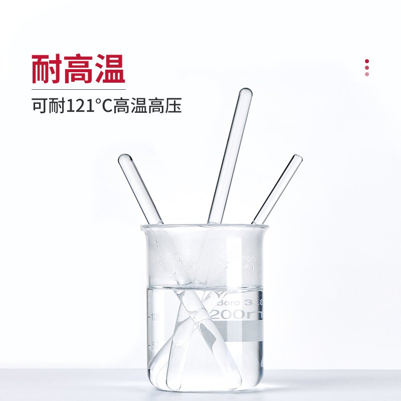湘玻玻璃搅拌棒：实验室必备神器，揭秘高硼硅玻璃的耐高温秘密！