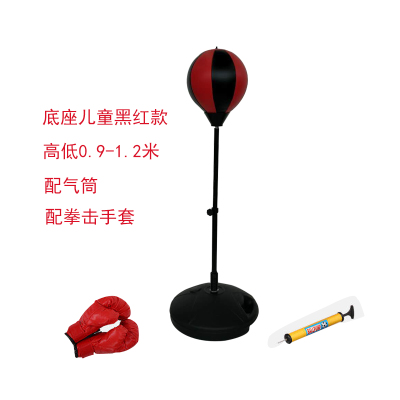 儿童拳击速度球：激发孩子潜能，培养专注力的必备神器！✨