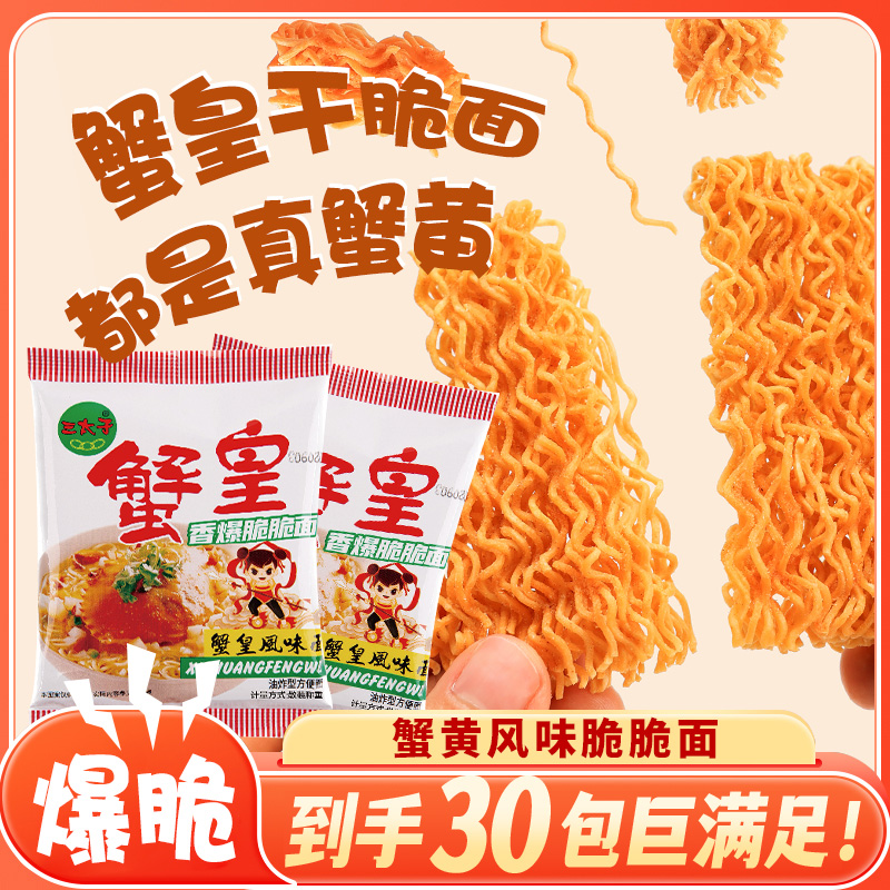 上海齐鲁万怡大酒店单人自助早餐：周末也能享受不加价的奢华盛宴！