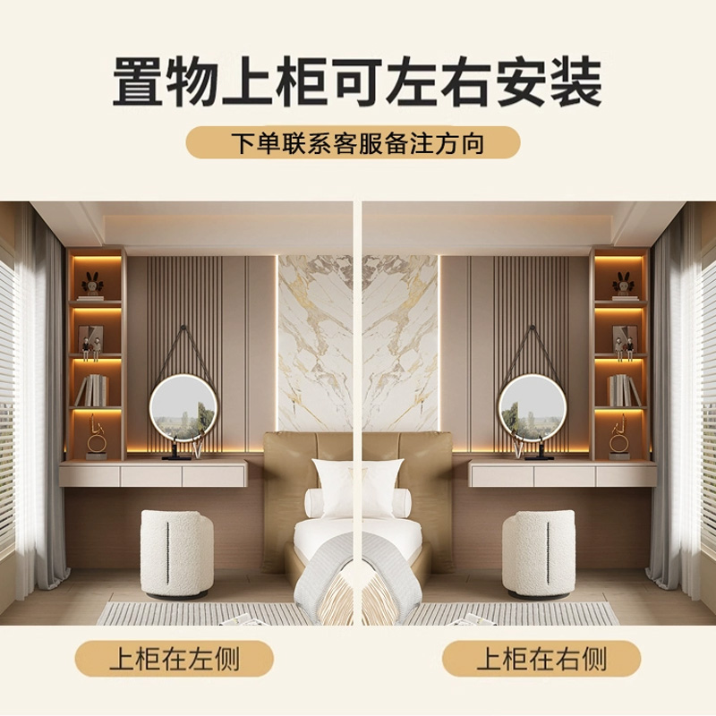 梳妆台床头柜定做攻略：定制你的专属梦幻空间！