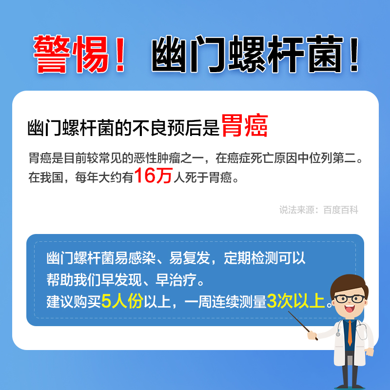 传真机一直滴滴响是怎么回事？快速排查指南