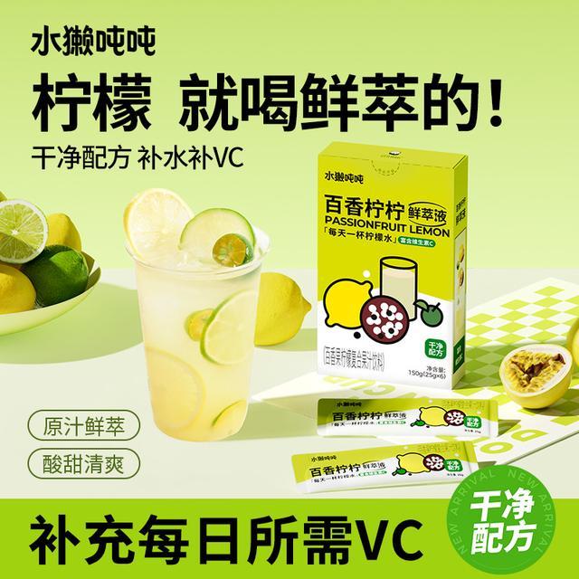 揭秘补水饮料：不仅仅是解渴那么简单！