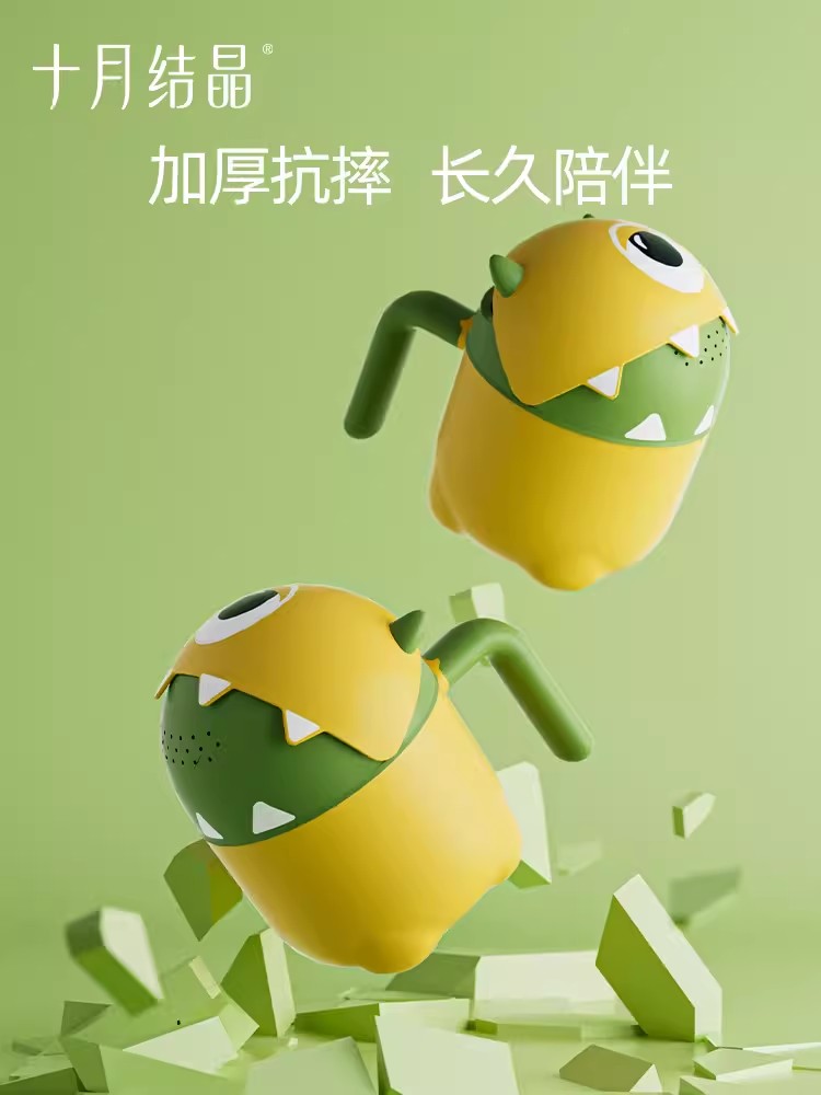 十月结晶婴儿洗头杯：萌趣小动物造型，宝宝洗澡新宠！
