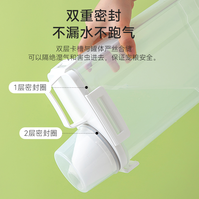 猫咪储粮桶狗粮密封罐大揭秘：如何选择最合适的宠物食品储藏神器？