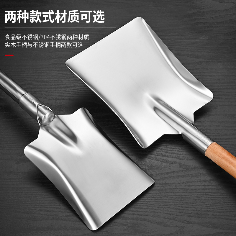 大锅铲食堂特大大号不锈钢锅铲，炒菜神器，商用酒店必备!