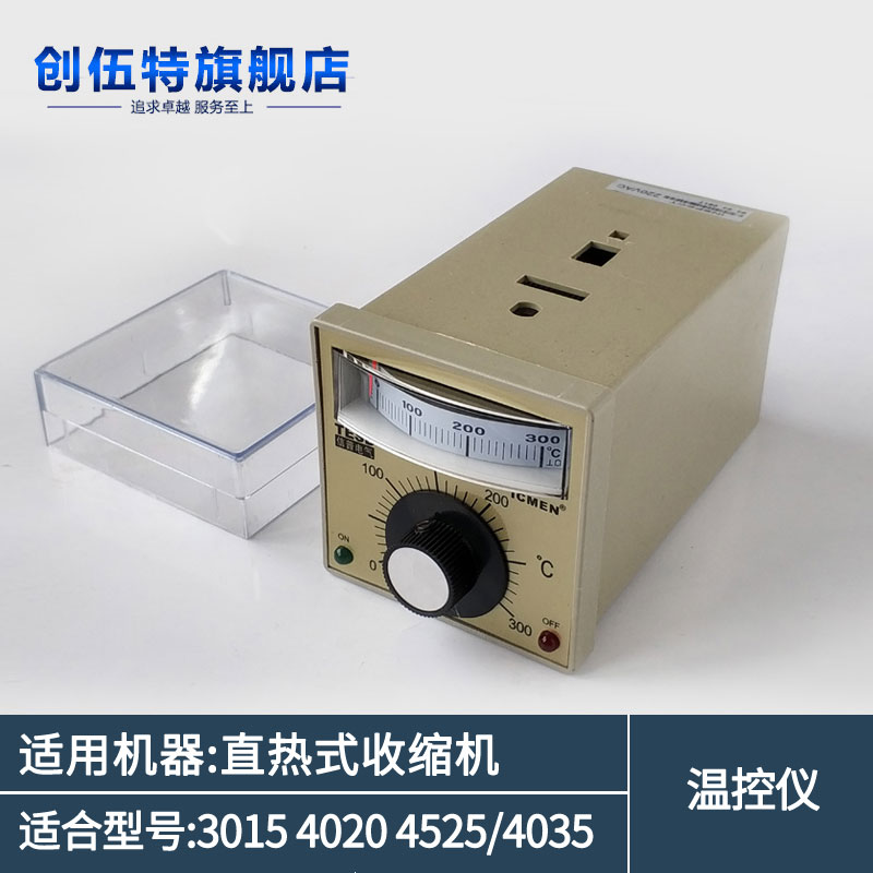 盛速特SST-120T-311T轴承加热器：工业维修的秘密武器，让你轻松搞定轴承安装难题！