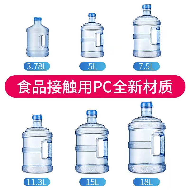巴黎世家蓝标矿泉水：时尚界的纯净水源，你喝过吗？