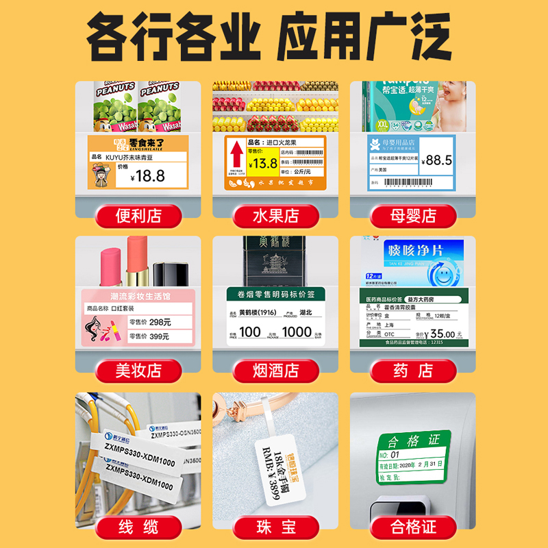 打印机定影组件升级指南：告别卡纸，打印更顺畅！️✨