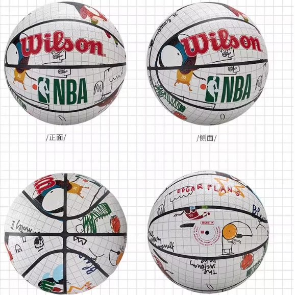 NBA Edgar Plans联名款Wilson篮球：涂鸦艺术与运动激情碰撞，你的球场新宠！