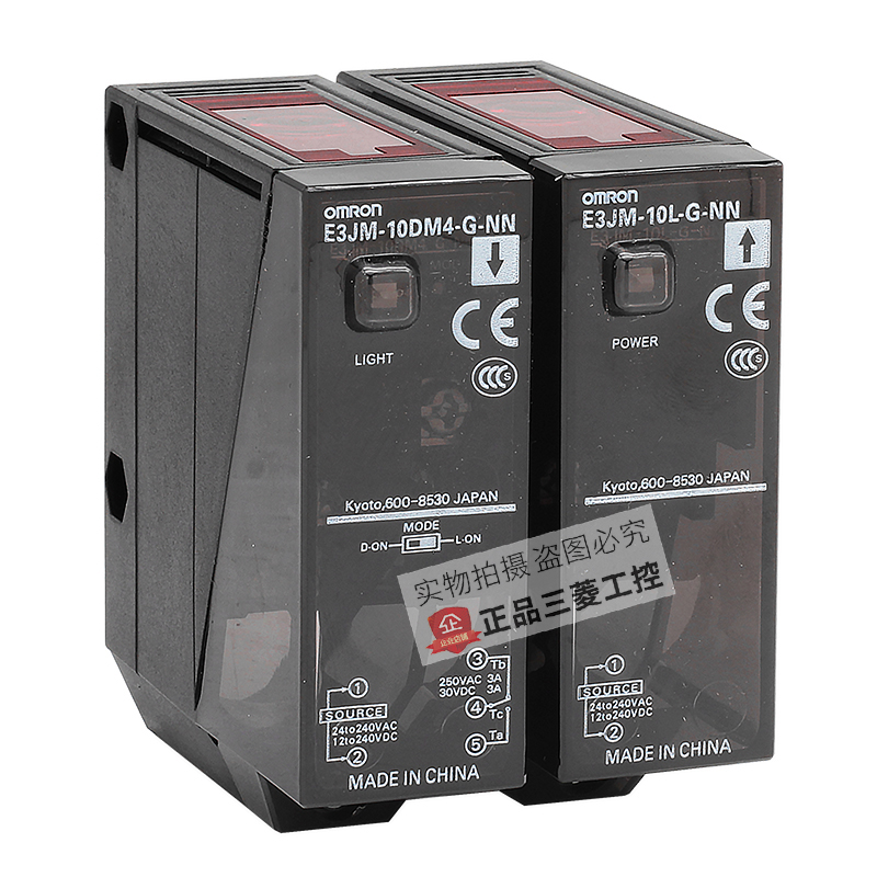 欧姆龙光电开关E3JM-DS70M4-R4M4/T-10DM4-10L-G-NN到底有多强？工业控必看！