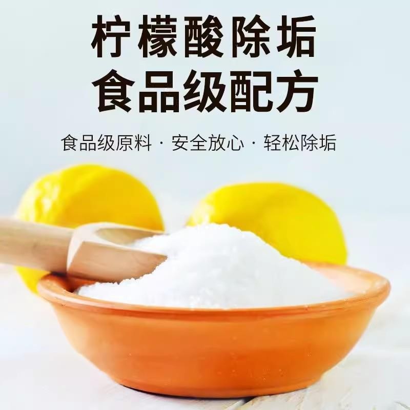 阿里1688电水壶：搞钱神器，手残党必备！