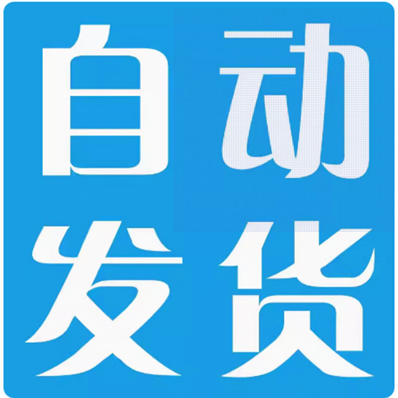 N客户管理软件(单机版)+进销存管理：如何用它撬动你的生意增长点？