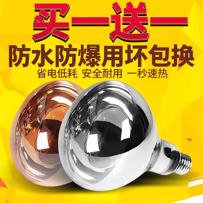 暖阳22浴霸：浴室取暖新革命，告别寒冷，拥抱温暖！✨