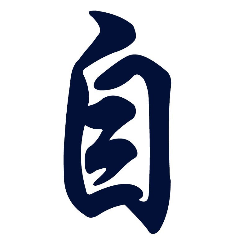 证件照大升级！2寸证件照、护照签证照，精修换背景，轻松搞定！